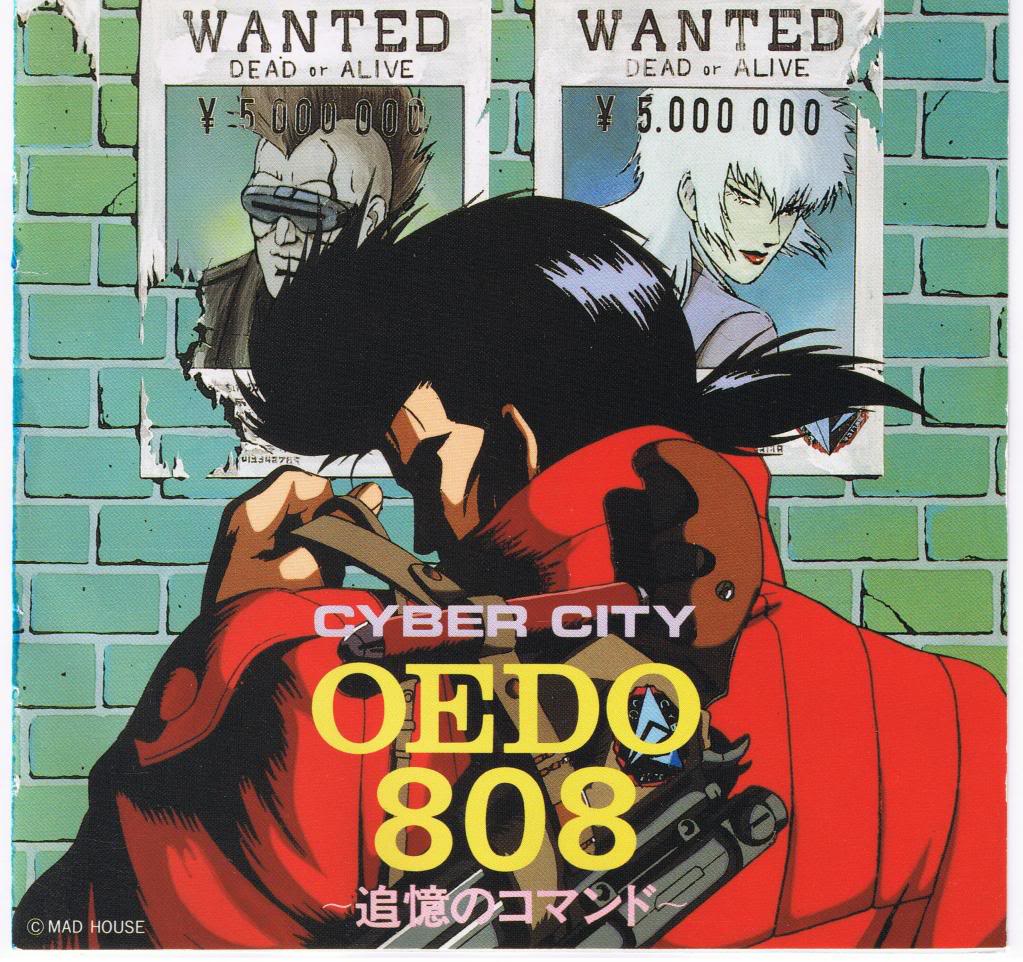 CYBER CITY OEDO 808: An Enduring Cyberpunk Cult Classic